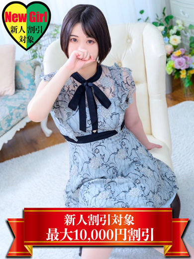 ゆい（なでし娘）