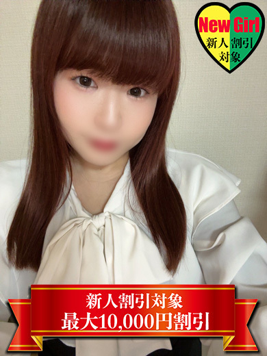 つらら（なでし娘）