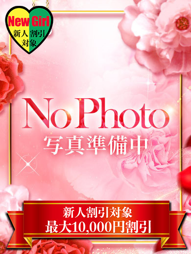 うみな（なでし娘）