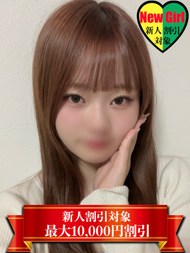 みなみ（なでし娘）