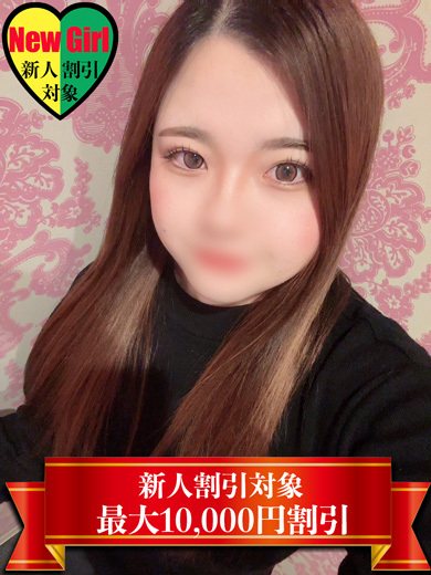 るる(福原 ソープ)