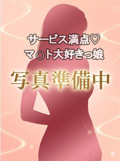 （福原 ソープ）