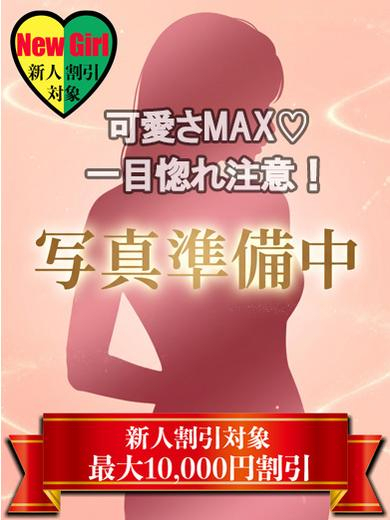 （福原 ソープ）