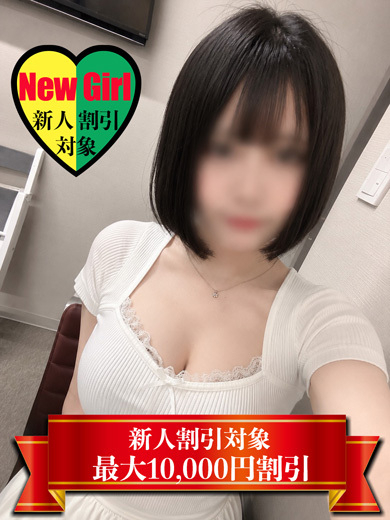 うみ(福原 ソープ)