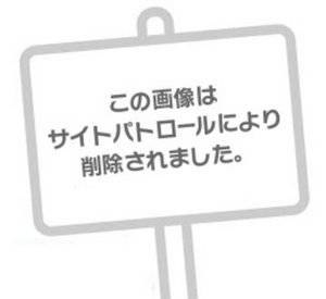 ??ご延長ありがとございます??