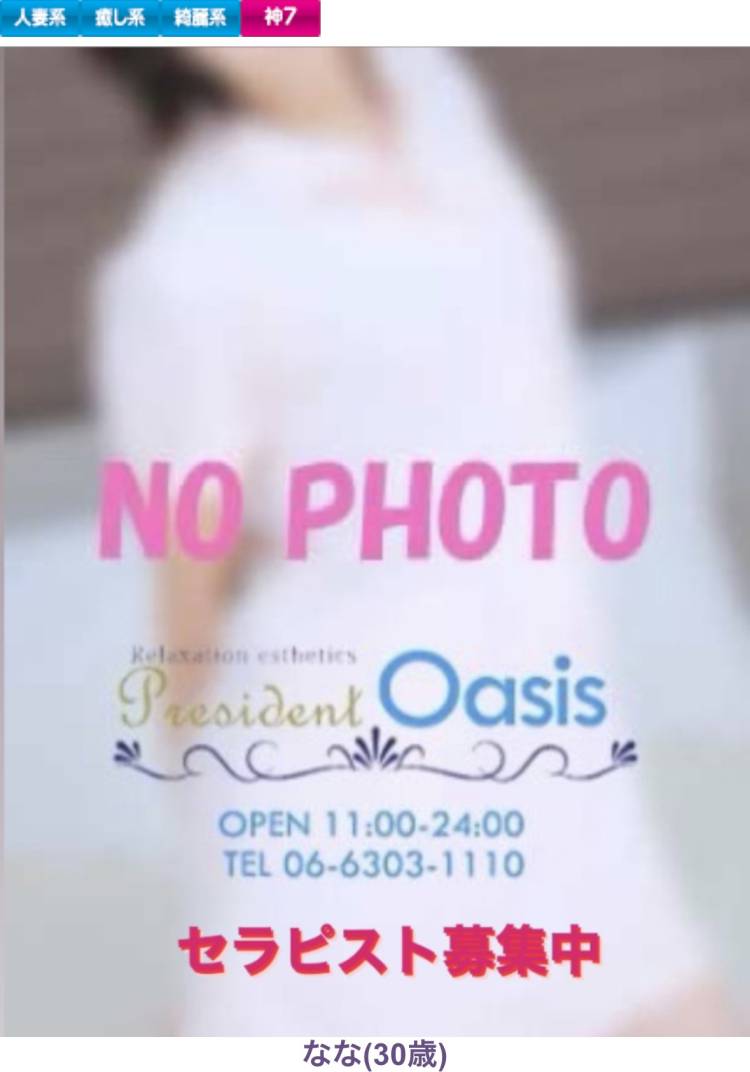 🔖🕔⸝⋆⸝⋆📷✨