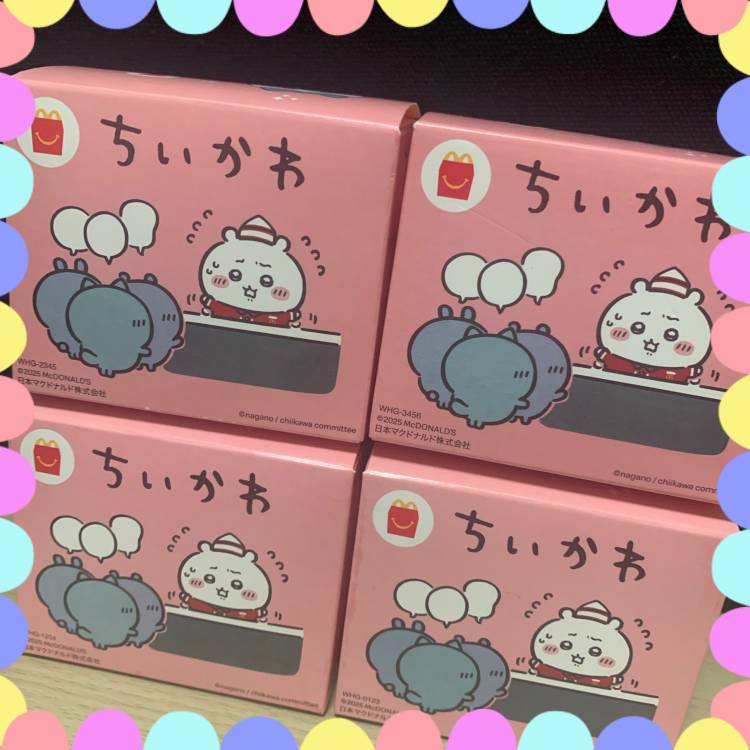 夏といえば