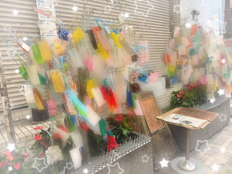 出勤します♩