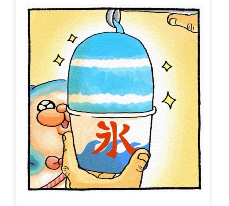 明日 出勤します♪