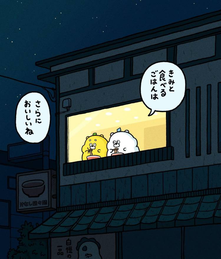 ·͜· ꕤ︎︎