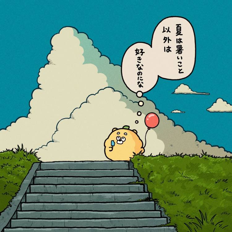 ·͜· ꕤ︎︎