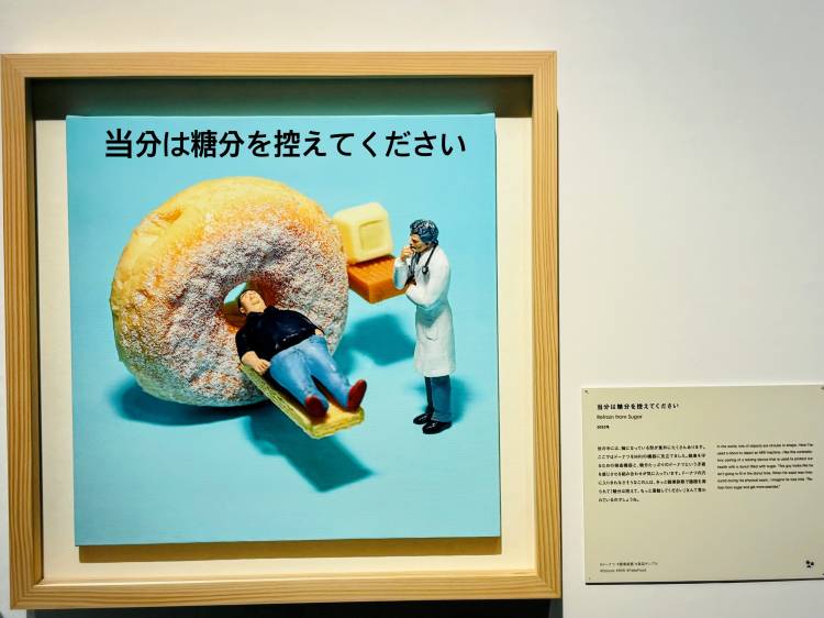 ·͜· ꕤ︎︎