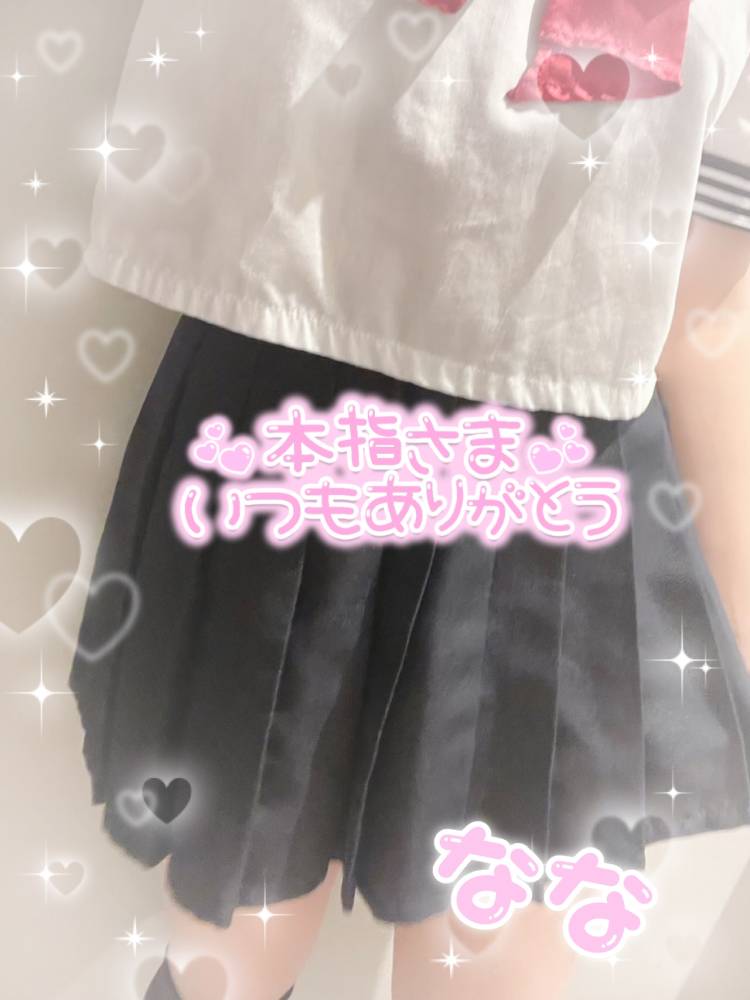 ·͜· ꕤ︎︎