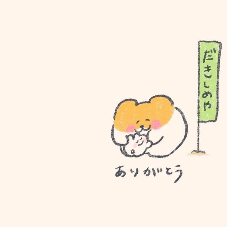 ·͜· ꕤ︎︎