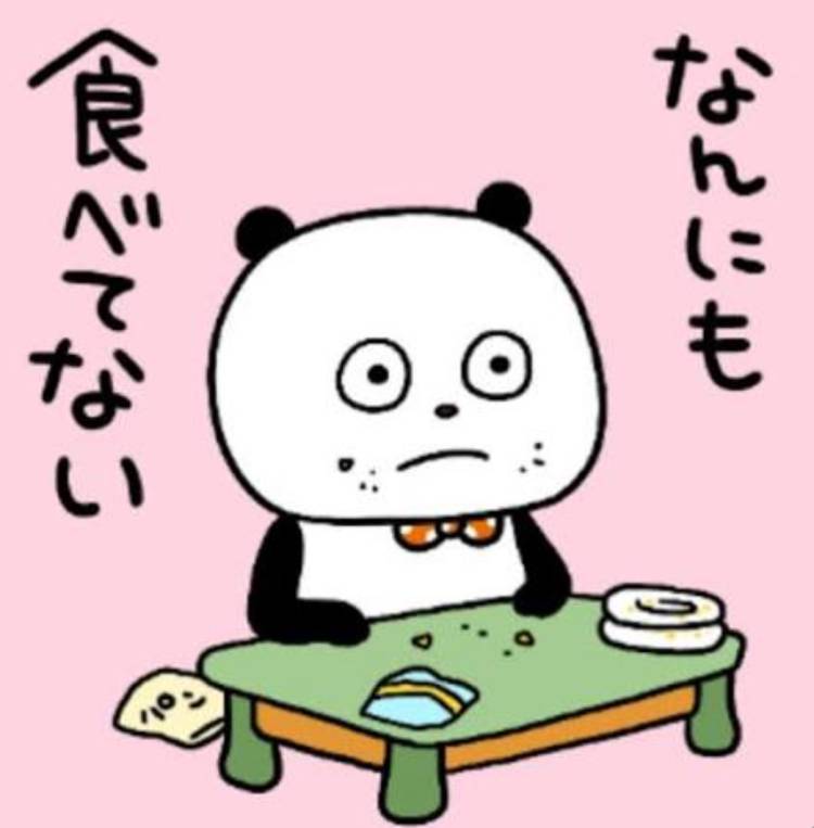 なな（プレジデントオアシス）