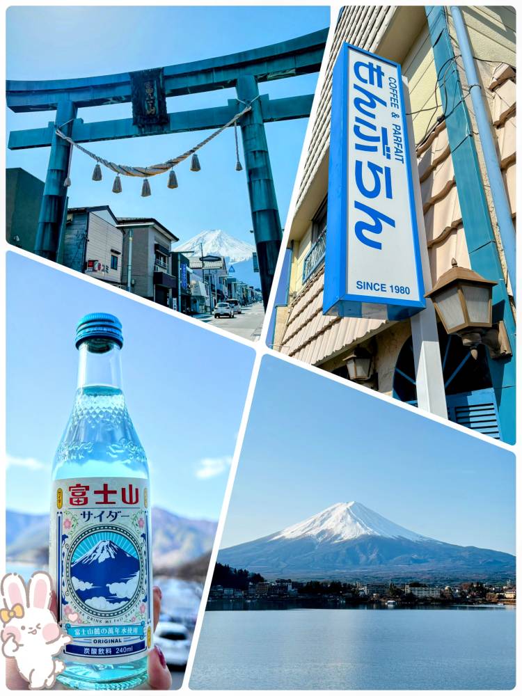 3月·͜· ꕤ︎︎