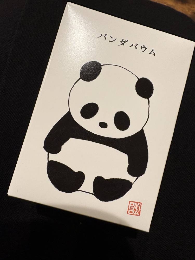 今週の出勤予定♪