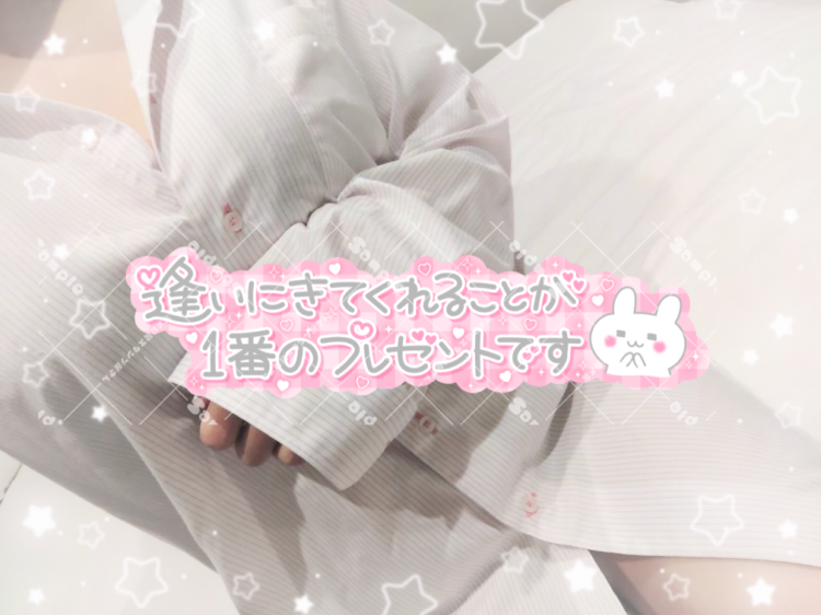 ·͜· ꕤ︎︎