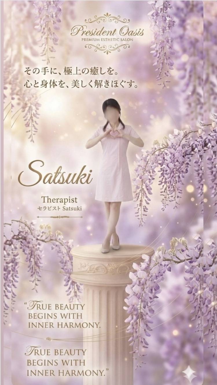 なんだ、この安心感♡♡♡