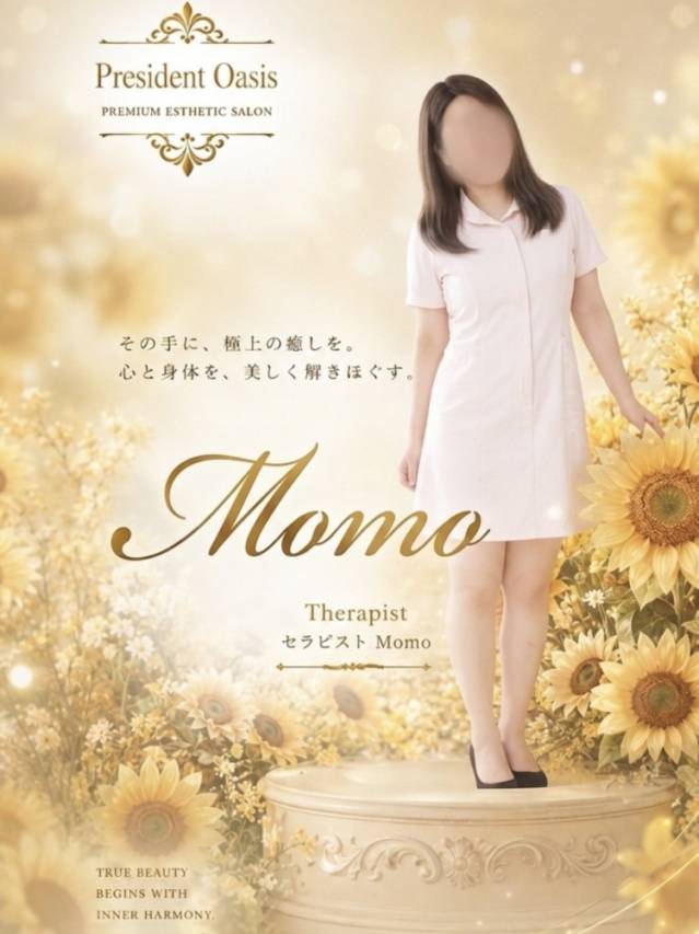 出勤しました♪