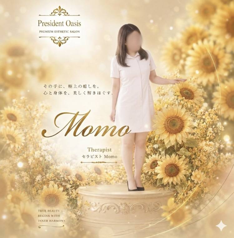 出勤しました♪