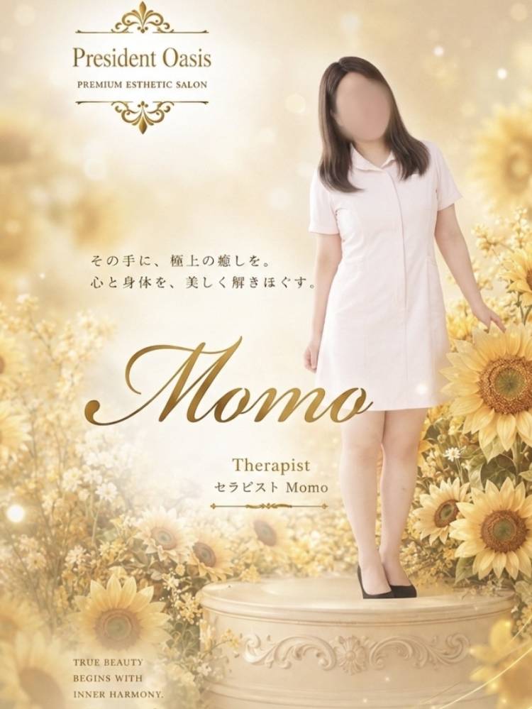 出勤しました♪