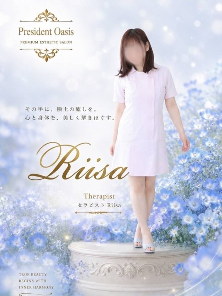 明日は 11時から17時で出勤予定です。