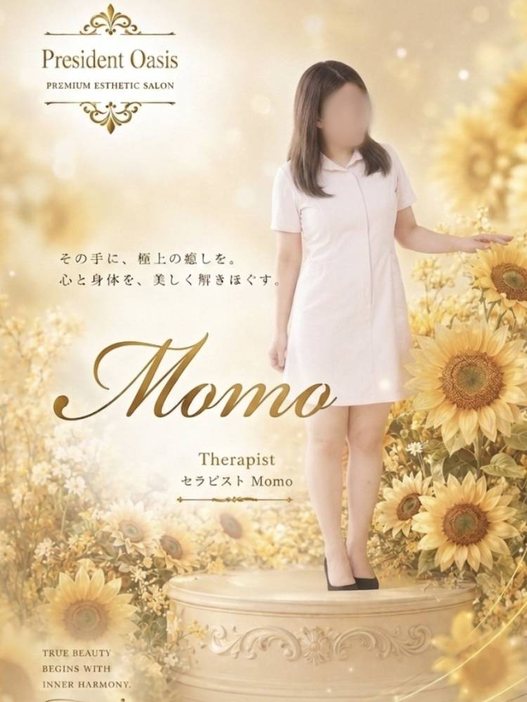 今日は 11:00 - 15:00出勤予定です。