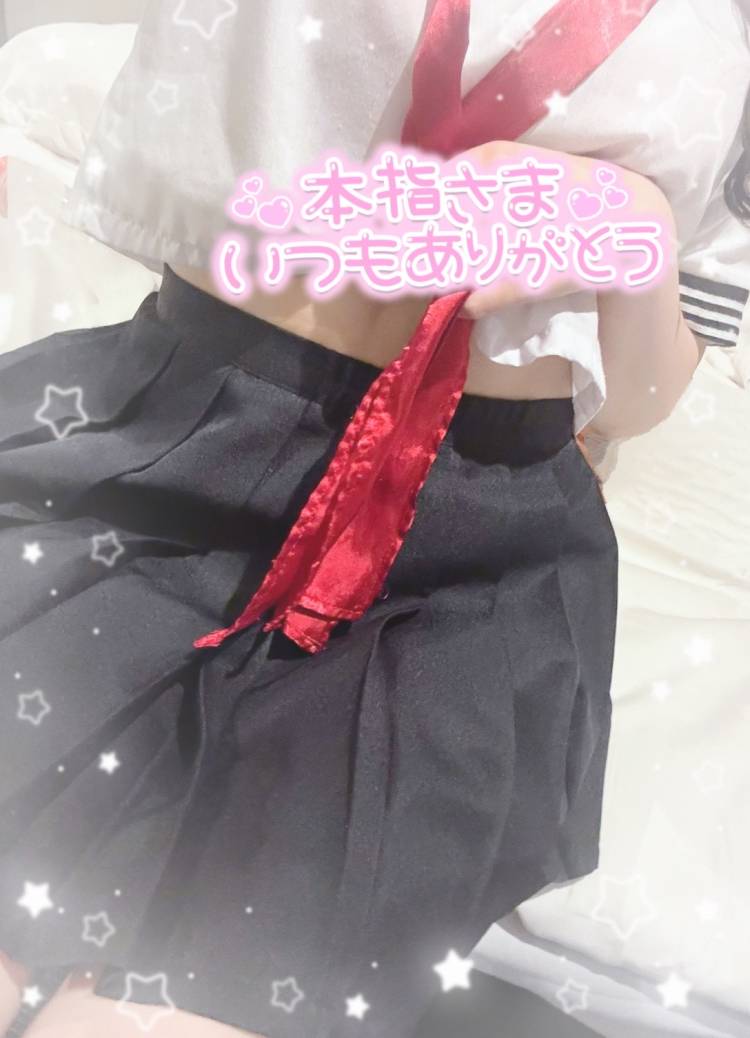 ‪ ·͜·♡