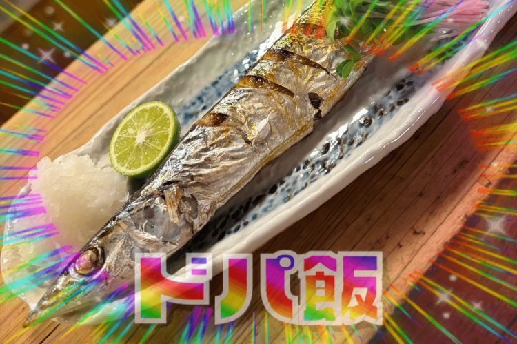 2回目✌︎