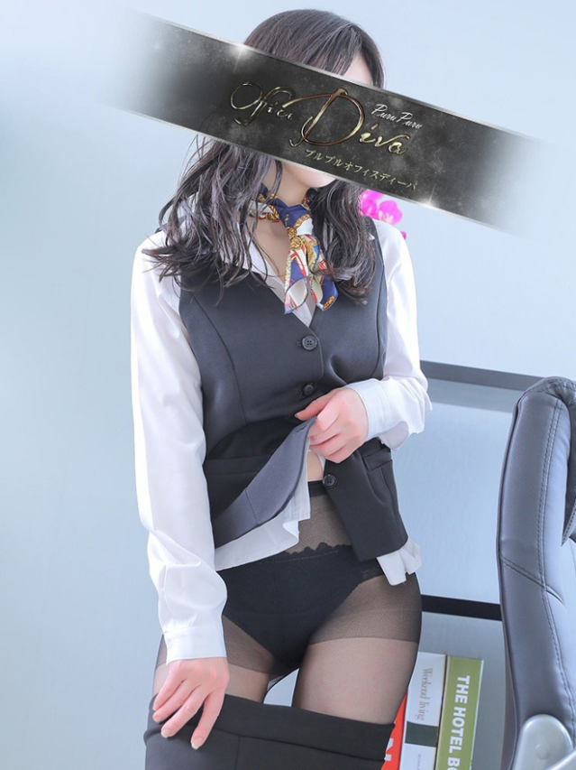 安元 さくら（PuruPuru OfficeDiva）