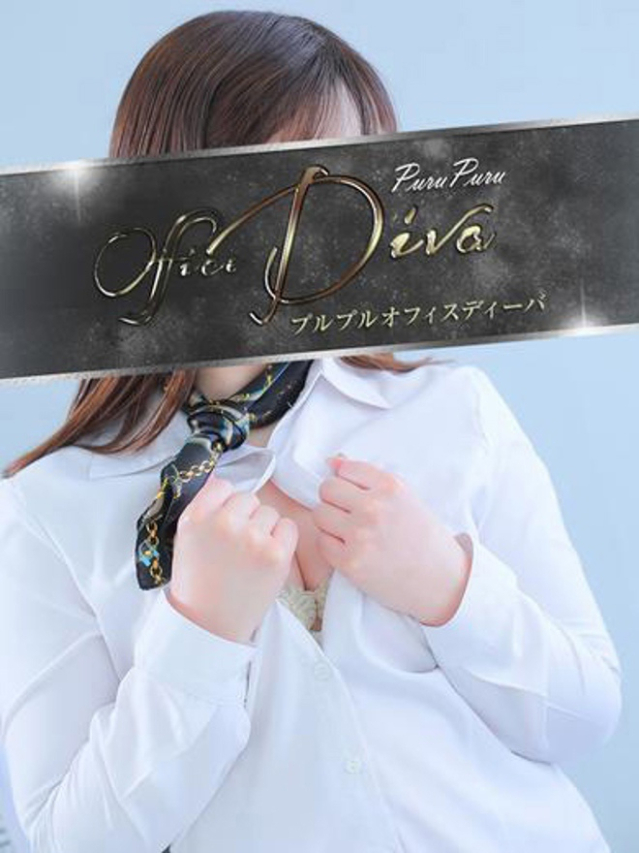 城山 葵（PuruPuru OfficeDiva）