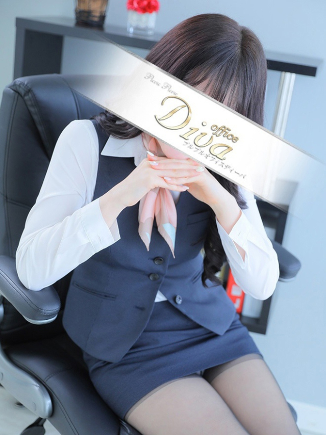 森下 なみ（PuruPuru OfficeDiva）