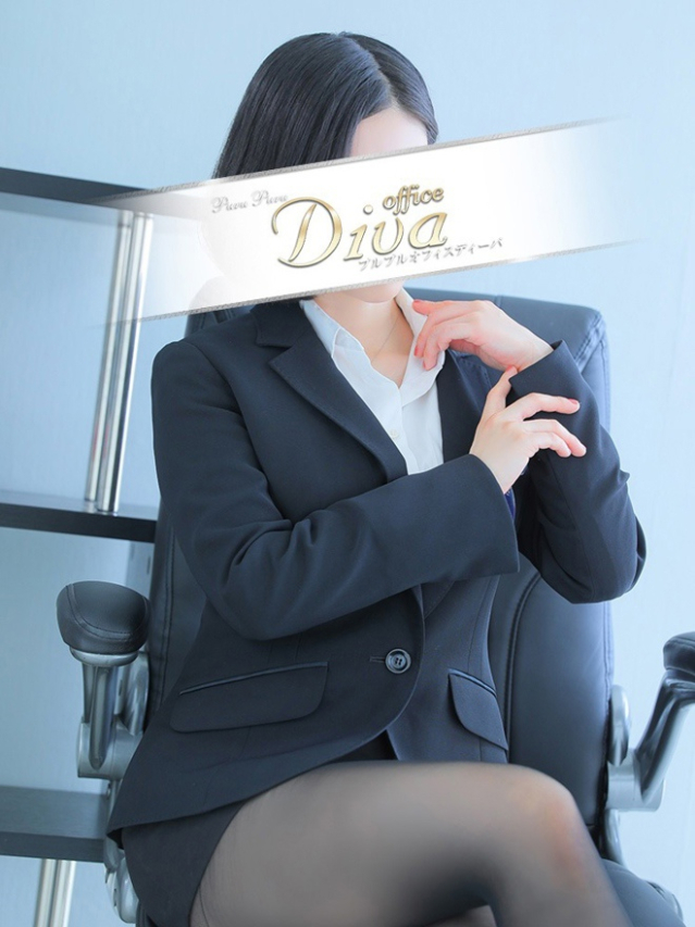 西園寺 えみり（PuruPuru OfficeDiva）