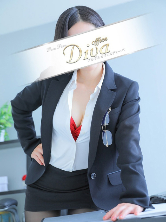 西園寺 えみり（PuruPuru OfficeDiva）