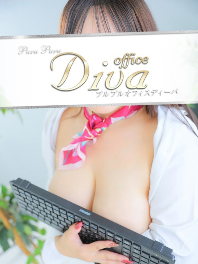 佐藤 あかり（PuruPuru OfficeDiva）
