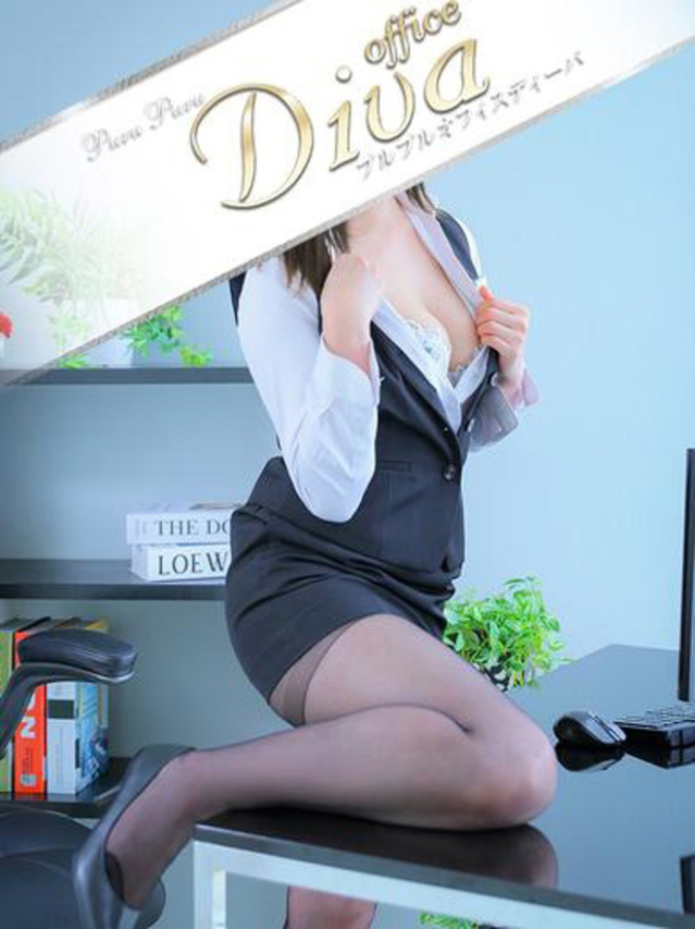 井上 まお（PuruPuru OfficeDiva）