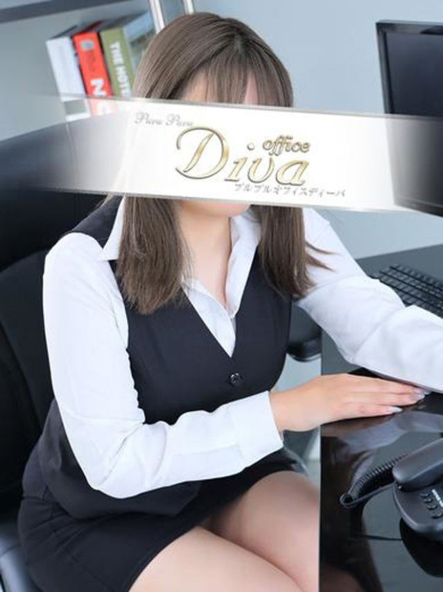 大橋 はる（PuruPuru OfficeDiva）