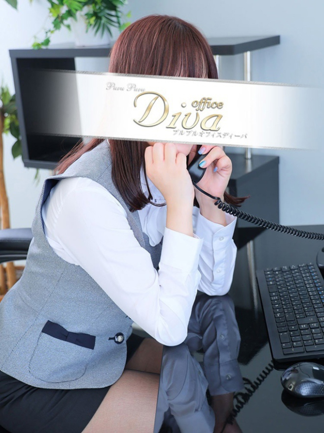 山口 萌（PuruPuru OfficeDiva）