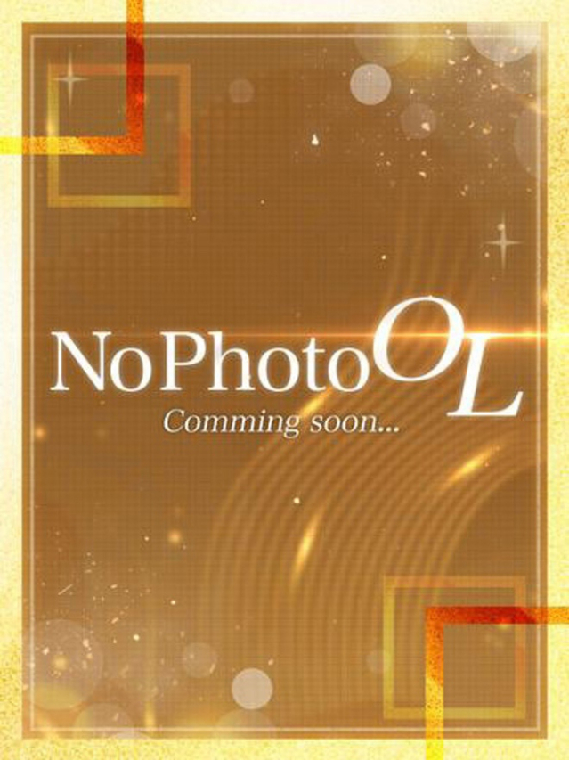 井上 まお(PuruPuru OfficeDiva)