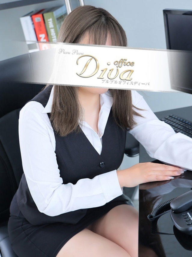 大橋 はる（PuruPuru OfficeDiva）