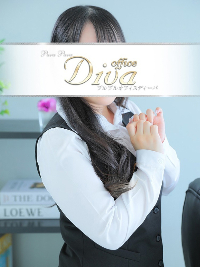 北野 茉奈（PuruPuru OfficeDiva）