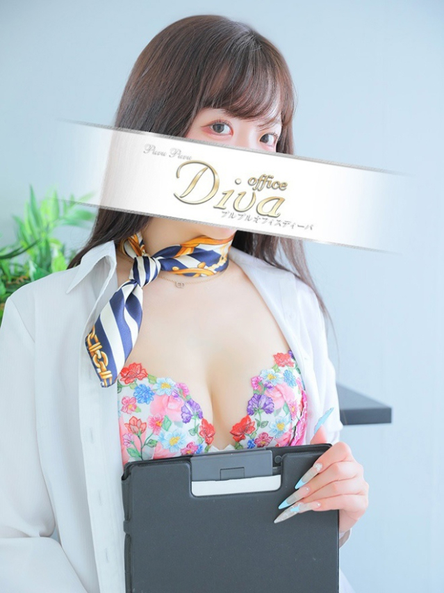 日高 のあ（PuruPuru OfficeDiva）