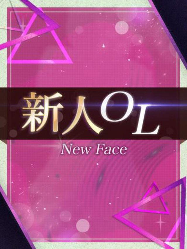 桃瀬 さく（PuruPuru OfficeDiva）