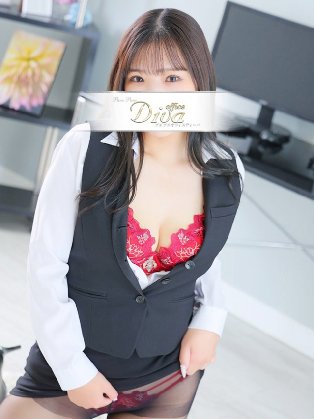 大橋 はる(PuruPuru OfficeDiva)