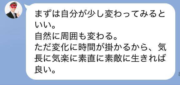 新年明けましておめでとうございます