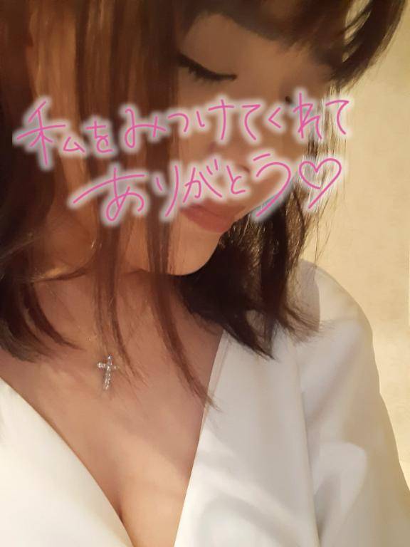 来週まで