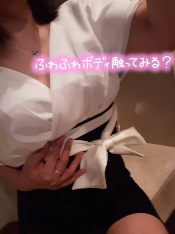 明日