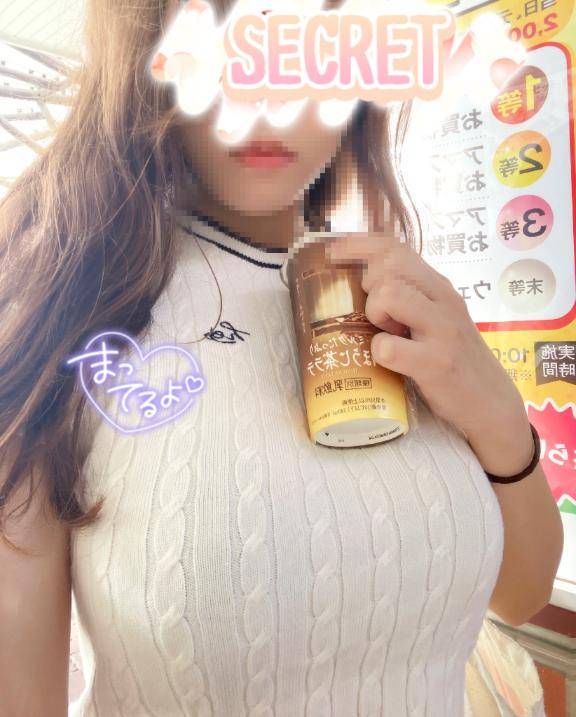 お久しぶりです?