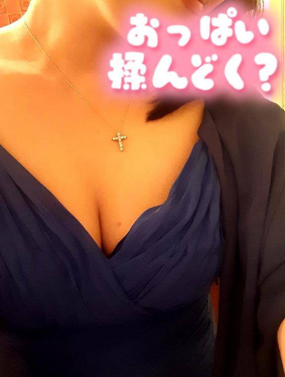 おはようございます